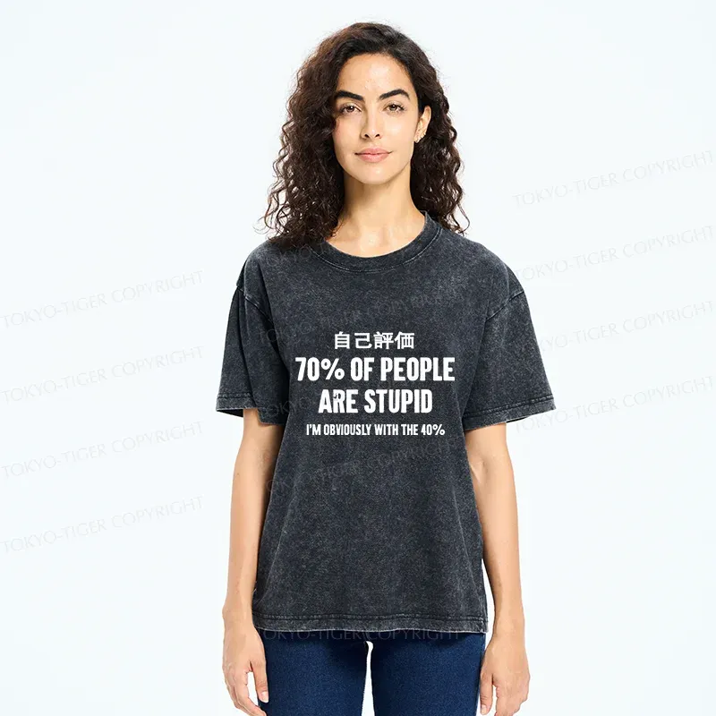 Tokyo-Tiger Interesting Self-evaluation Washed T-Shirt