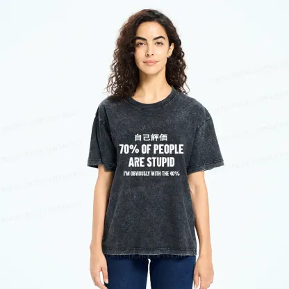 Tokyo-Tiger Interesting Self-evaluation Washed T-Shirt