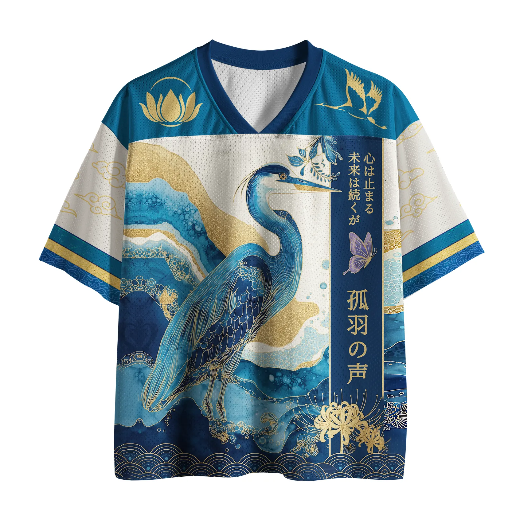 Tokyo-Tiger The Silent Crane In Ink Mesh Jersey