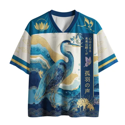 Tokyo-Tiger The Silent Crane In Ink Mesh Jersey