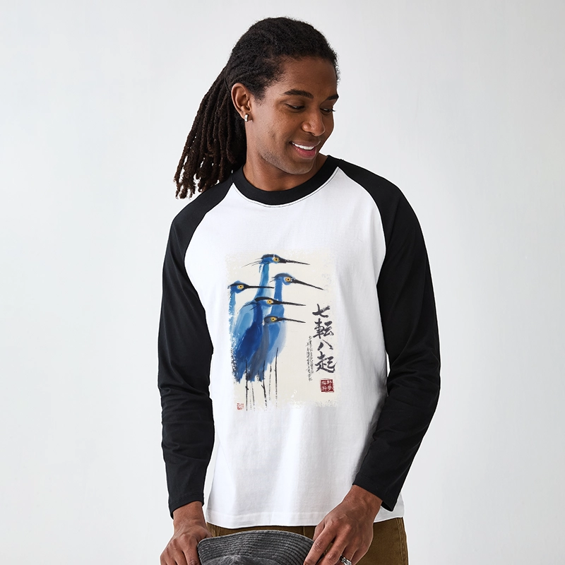 Tokyo-Tiger Wings That Never Yield Raglan Long Sleeve T-shirt