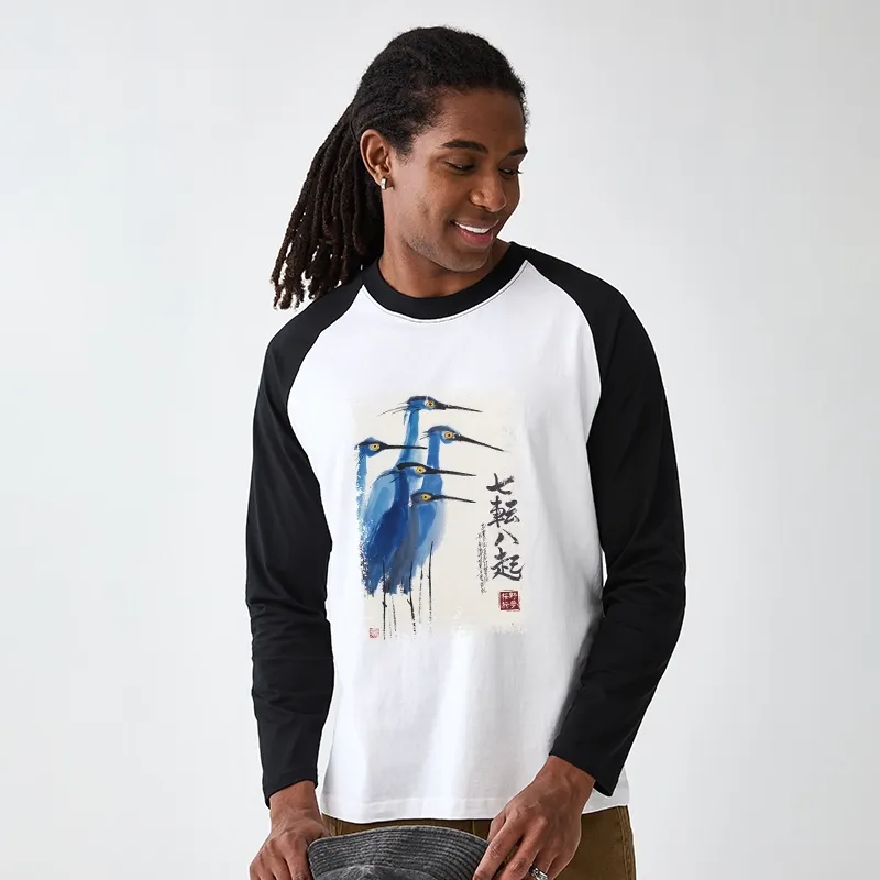 Tokyo-Tiger Wings That Never Yield Raglan Long Sleeve T-shirt