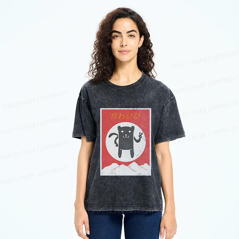 Tokyo-Tiger Cute Little Bear Washed T-Shirt