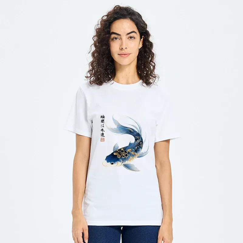 Tokyo-Tiger Elegant Koi Fish Watercolor Art Classic T-Shirt