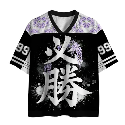 Tokyo-Tiger Wisteria Of Victory Mesh Jersey