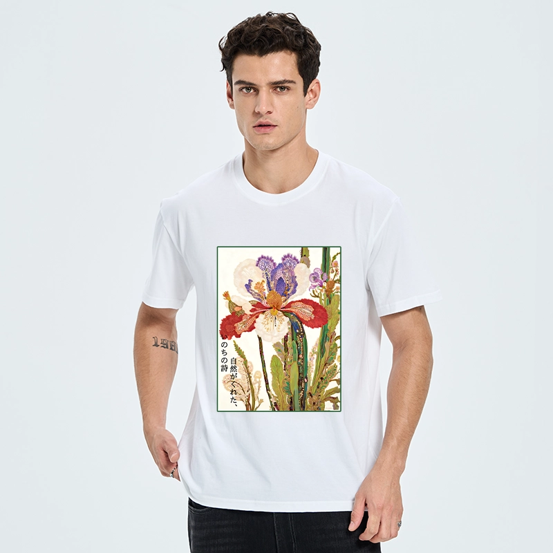 Tokyo-Tiger Vintage Japanese Flower Painting Classic T-Shirt