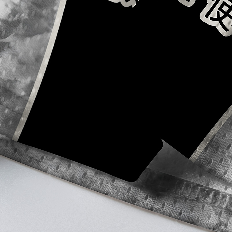 Tokyo-Tiger Interesting Chemical Elements Mesh Jersey