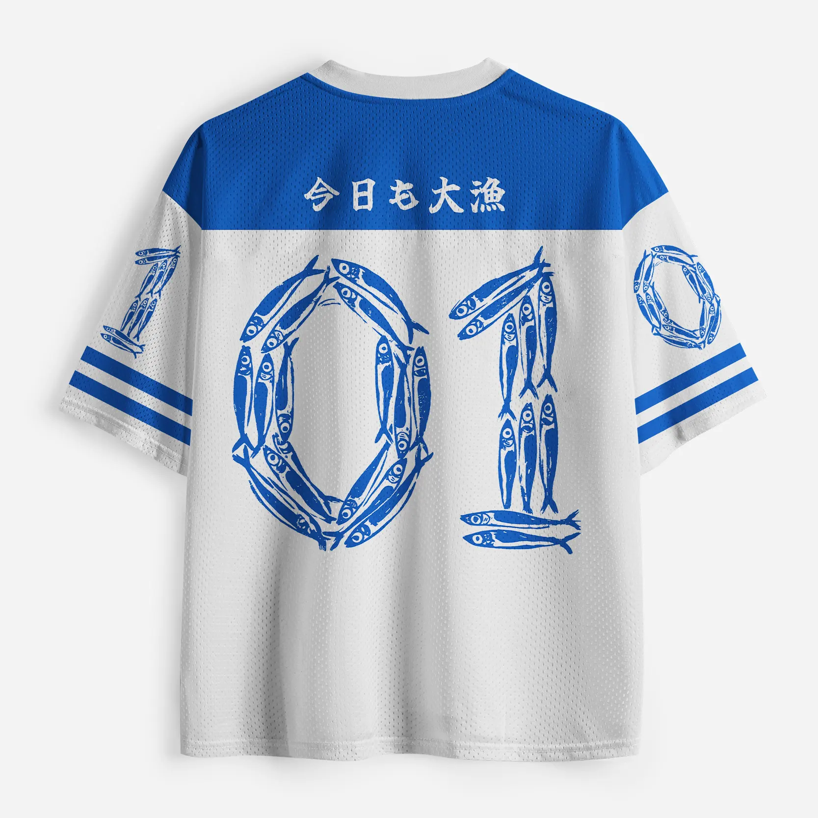 Tokyo-Tiger Sardine Market Mesh Jersey