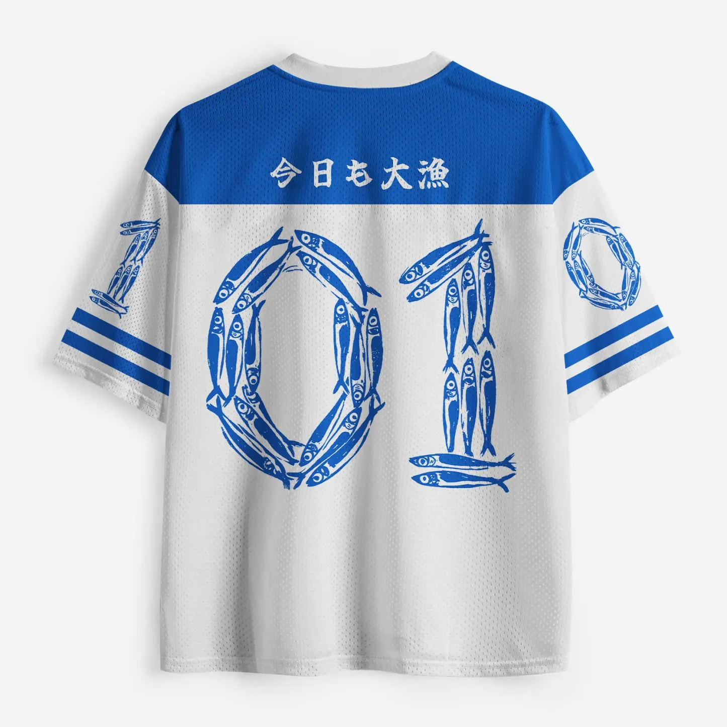 Tokyo-Tiger Sardine Market Mesh Jersey