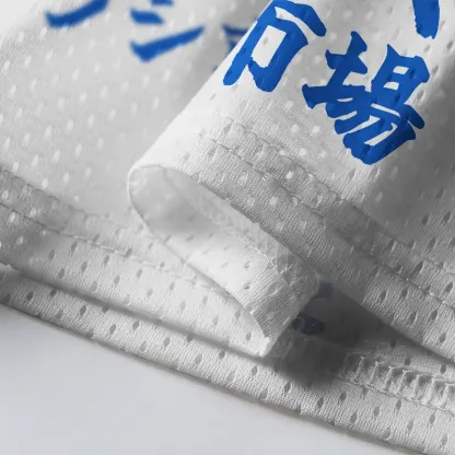 Tokyo-Tiger Sardine Market Mesh Jersey