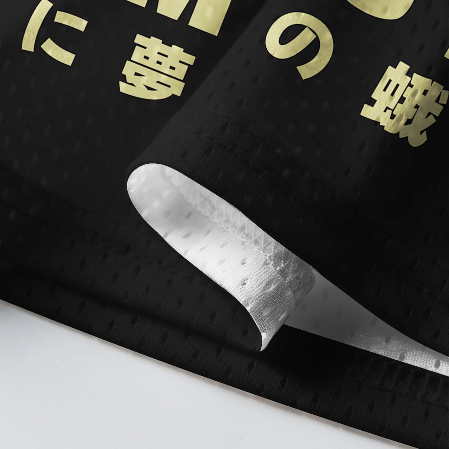 Tokyo-Tiger Brighter Than Your Future Moth Mesh Jersey