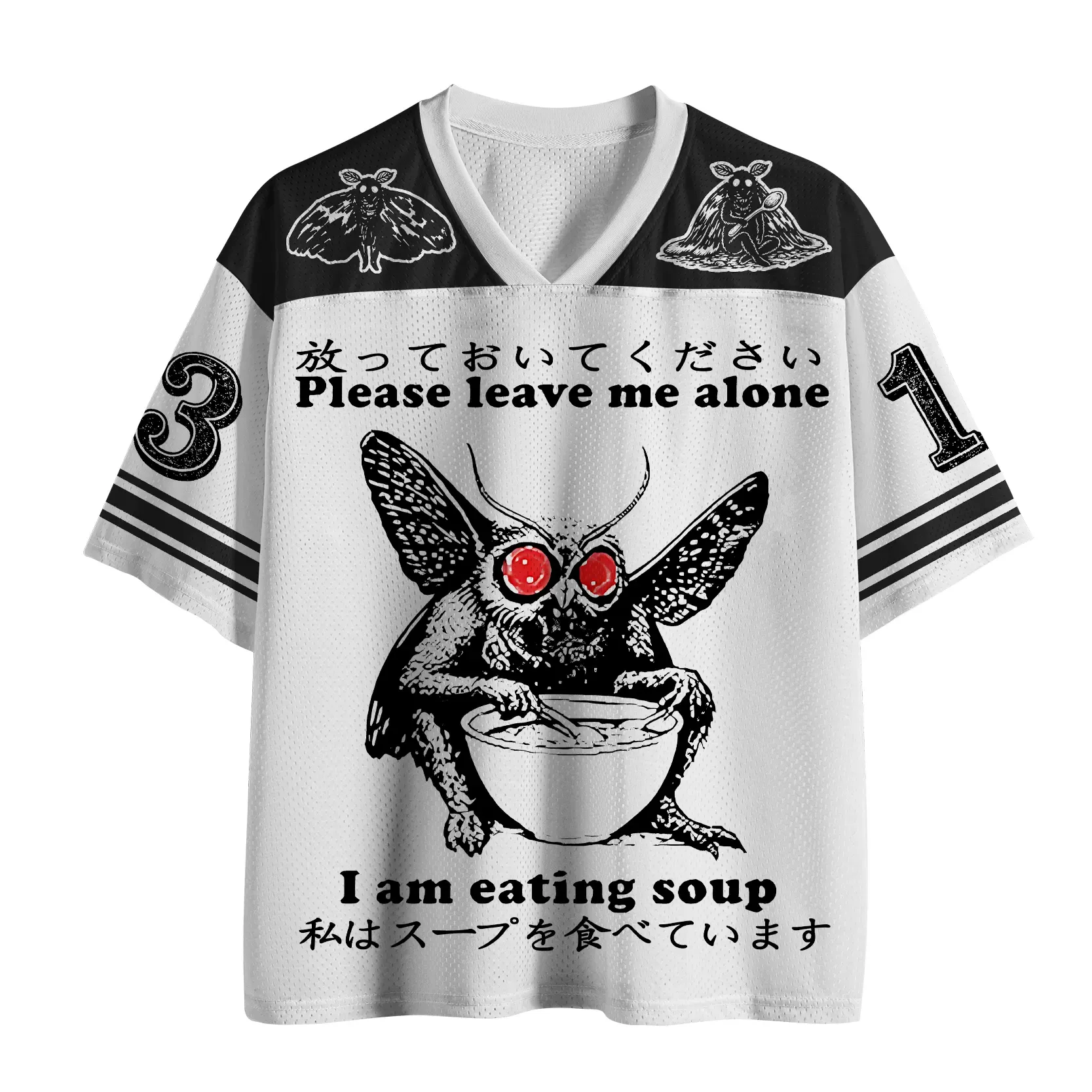 Tokyo-Tiger Don't Bother The Mothman Mesh Jersey