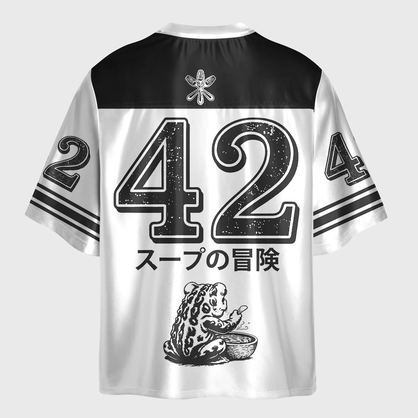 Tokyo-Tiger Funny Frog：Life Is Soup I Am Fork Glossy Oversized Jersey