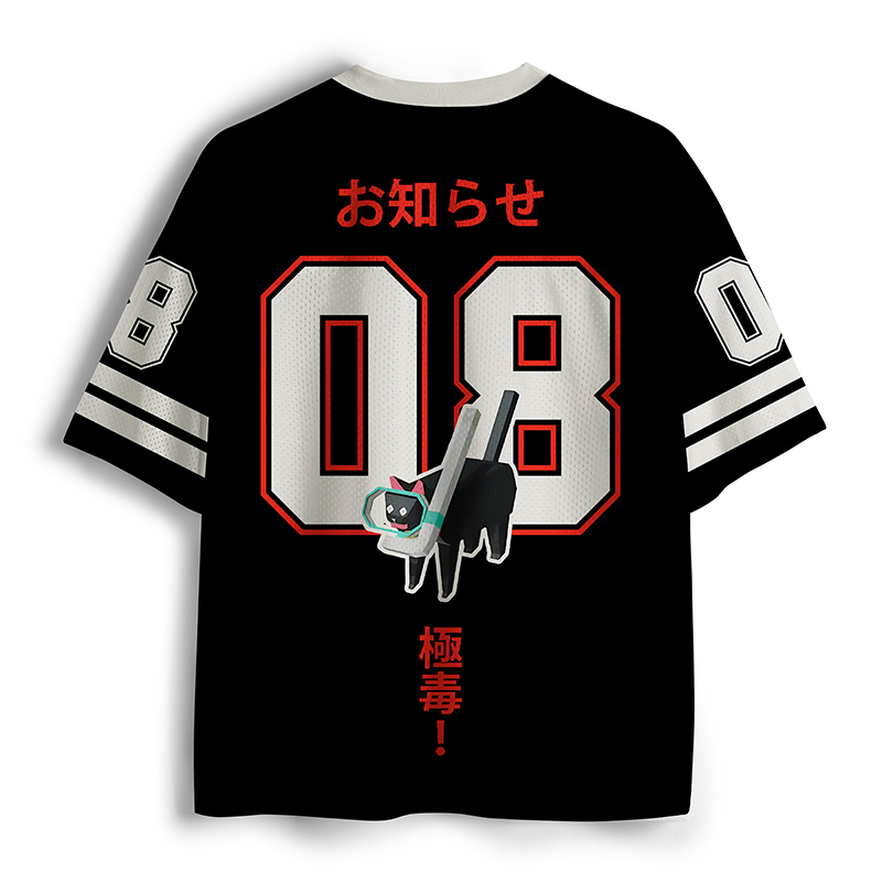 Tokyo-Tiger Find The Toxic Cat Funny Mesh Jersey