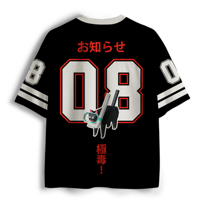 Tokyo-Tiger Find The Toxic Cat Funny Mesh Jersey