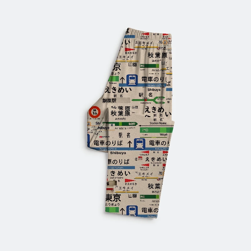 Tokyo-Tiger Japanese Line Station Sign Family Pajama Sets