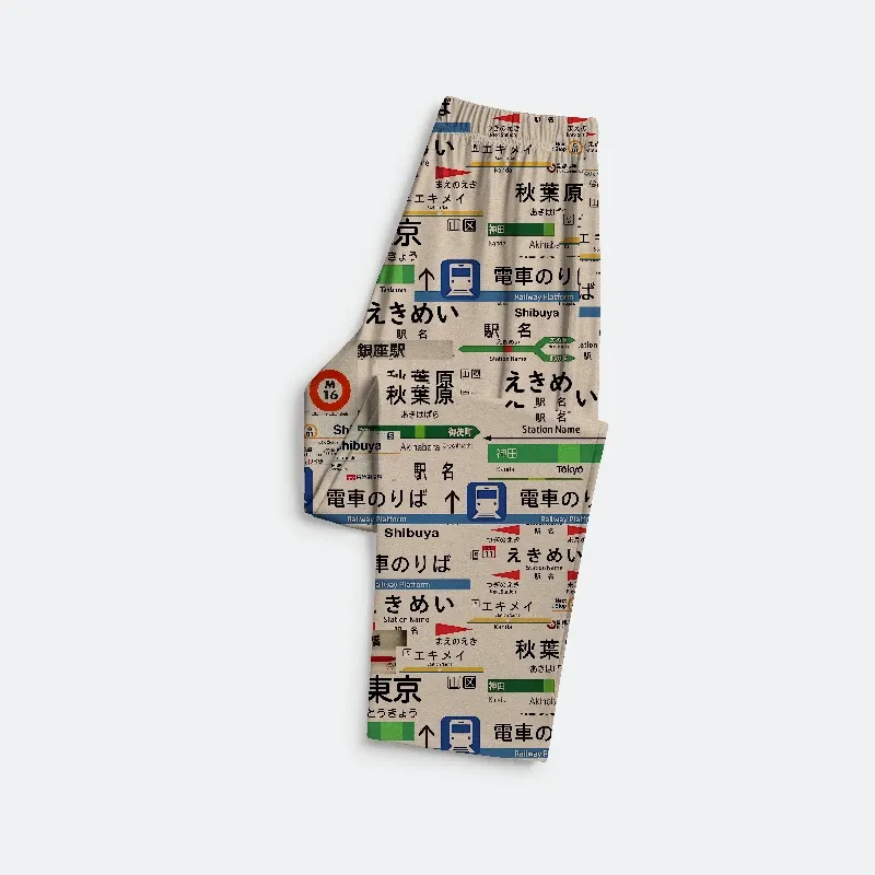 Tokyo-Tiger Japanese Line Station Sign Family Pajama Sets