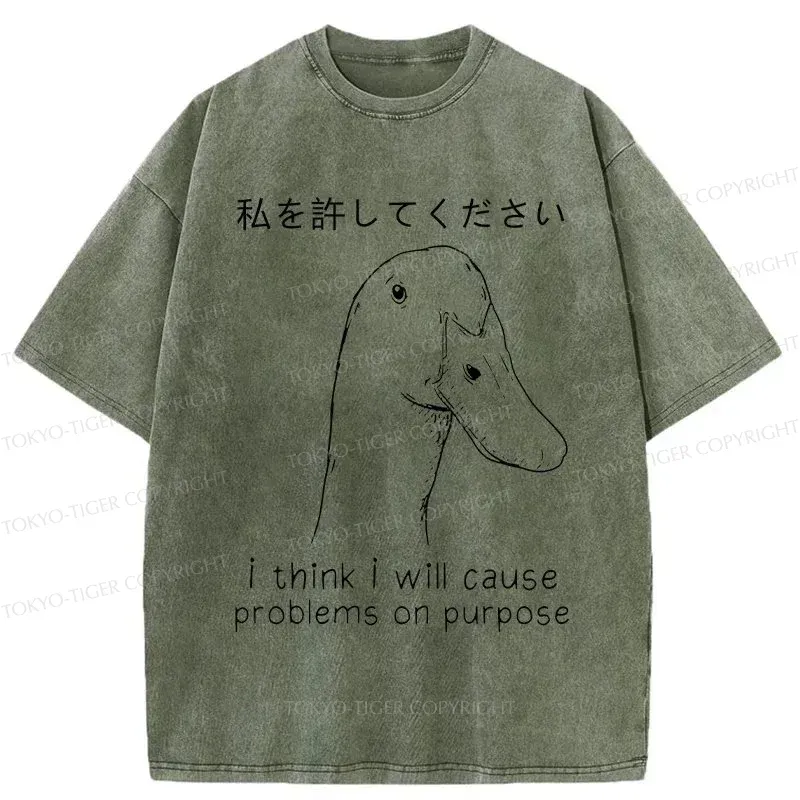 Tokyo-Tiger Stupid Goose Funny Washed T-Shirt