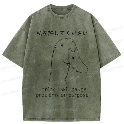 Tokyo-Tiger Stupid Goose Funny Washed T-Shirt