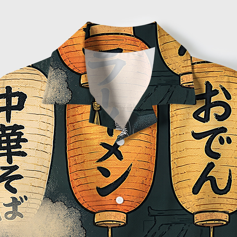 Tokyo-Tiger Fat Cat Eating Ramen Cuban Collar Shirt