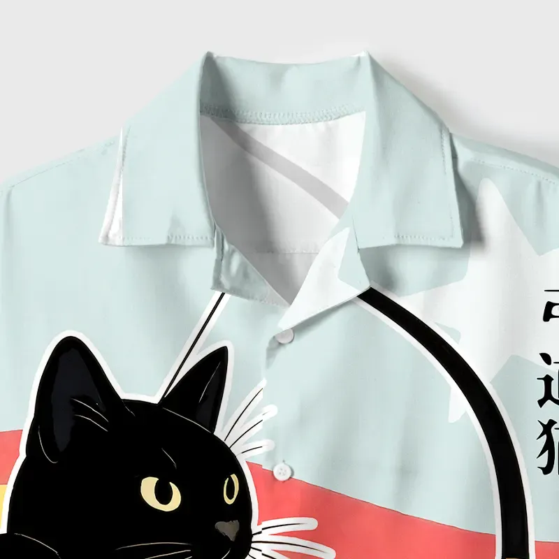 Tokyo-Tiger Rainbow Kimono Cat Archery Cuban Collar Shirt