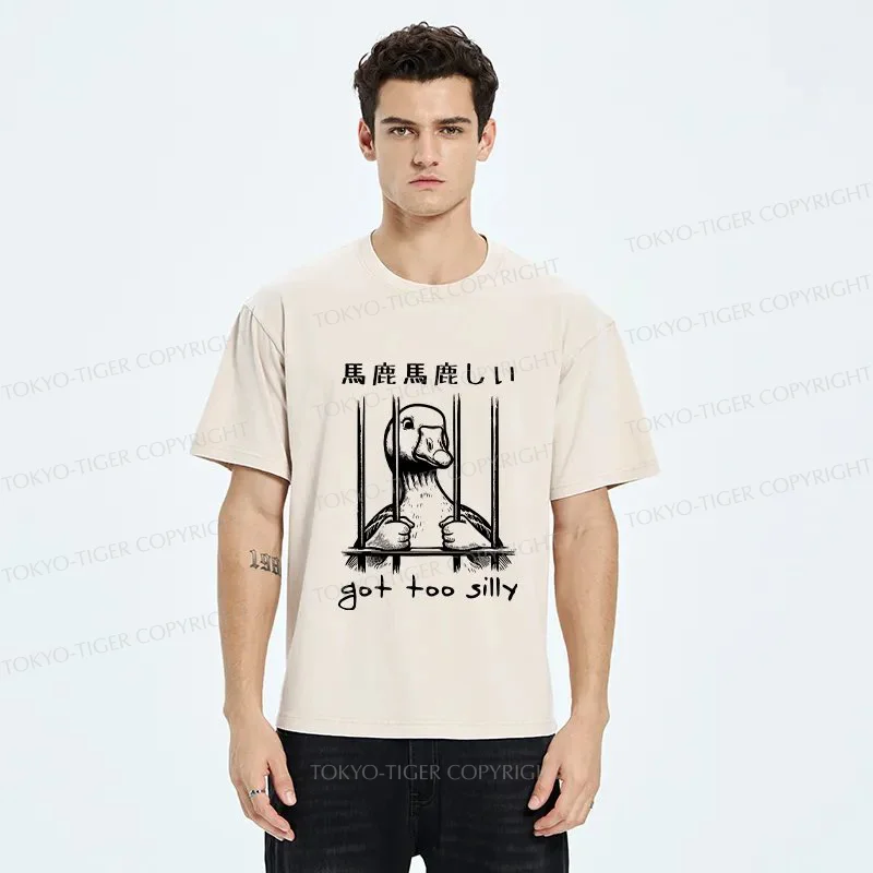 Tokyo-Tiger Got Too Silly Washed T-Shirt