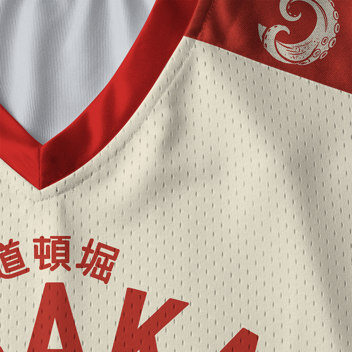 Tokyo-Tiger Drunken Octopus Japan Long Sleeve Jersey