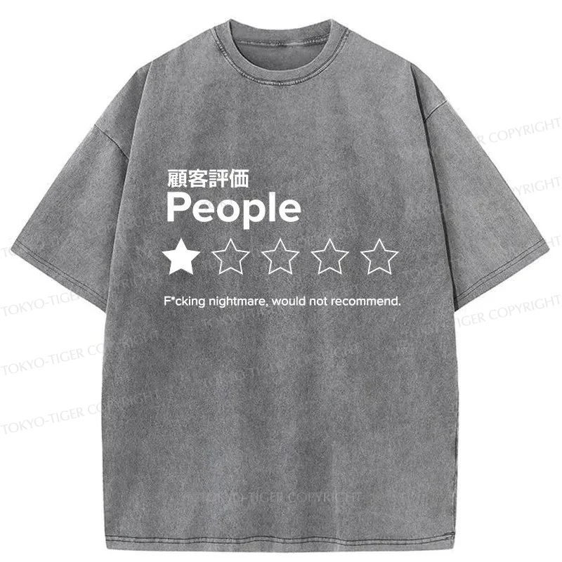 Tokyo-Tiger Evaluation People Washed T-Shirt