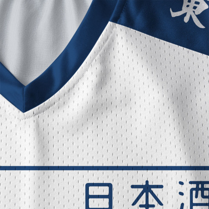 Tokyo-Tiger Tokyo Octopus Sushi Paneled Long Sleeve Jersey