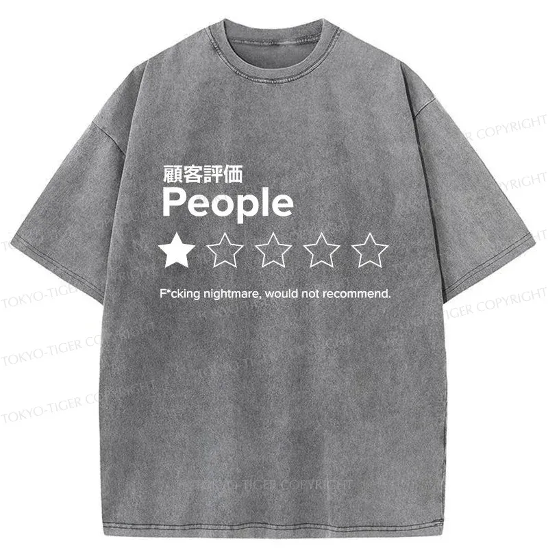 Tokyo-Tiger Evaluation People Washed T-Shirt