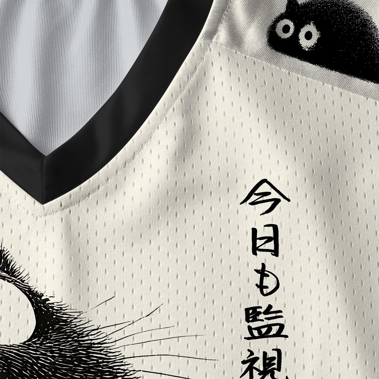 Tokyo-Tiger Four Cats Staring At You Paneled Long Sleeve Jersey