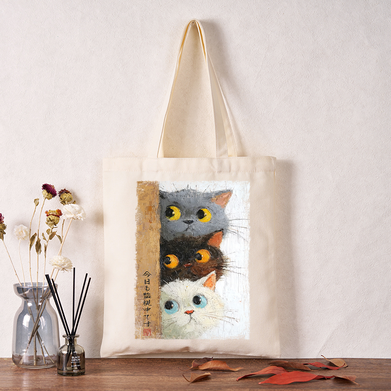 Tokyo-Tiger Three Cute Cats Watch You Tote Bag