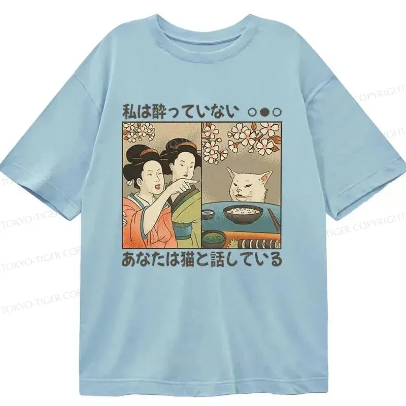 Tokyo-Tiger Japanese Woman Shouting at a Cat Classic T-Shirt