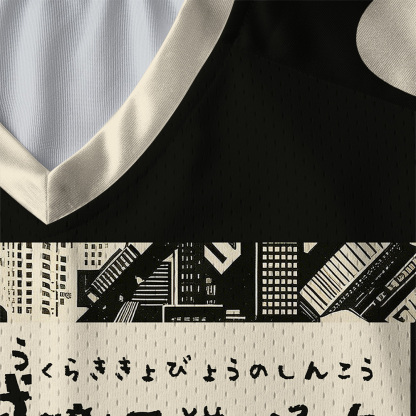 Tokyo-Tiger Black Cat Monster Paneled Long Sleeve Jersey