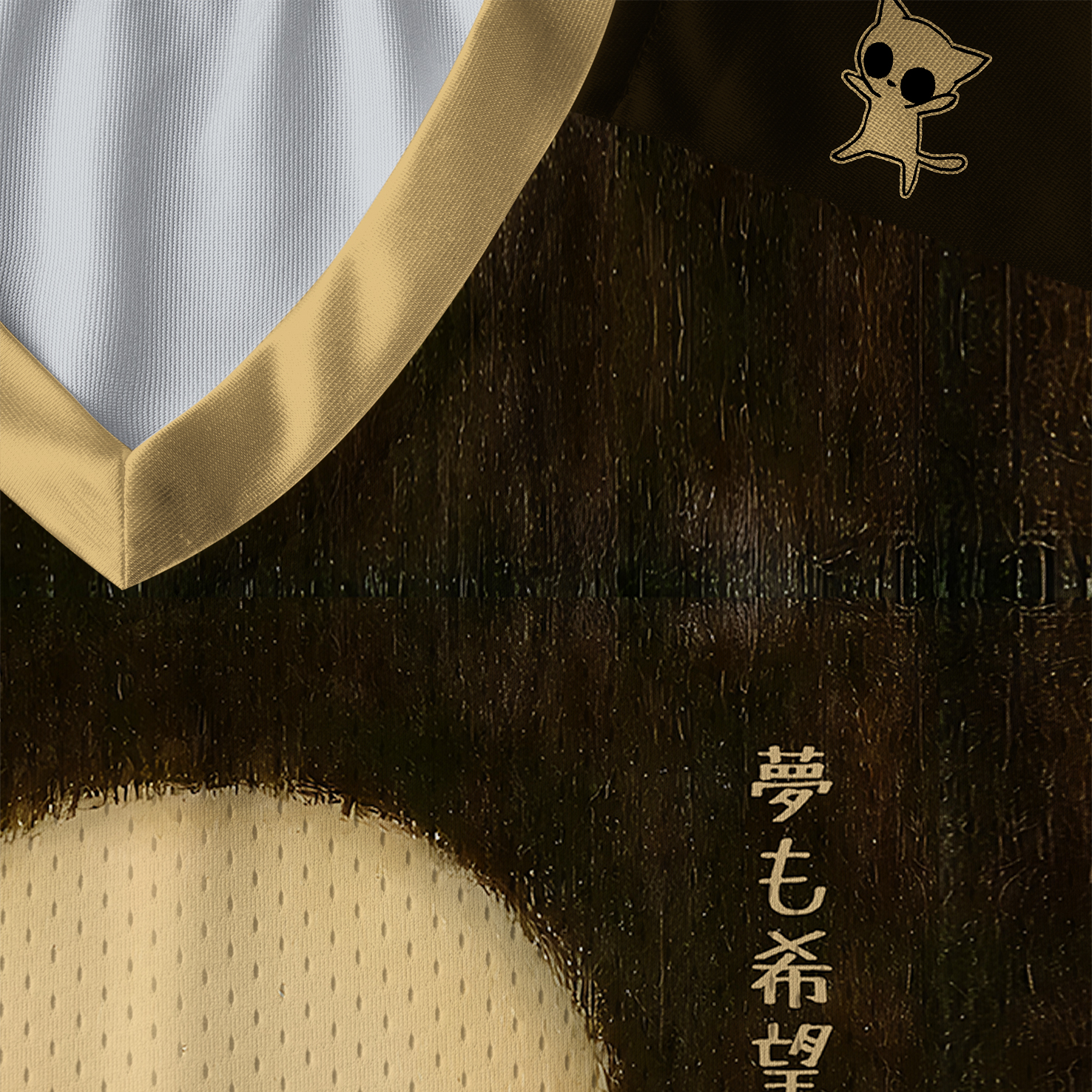 Tokyo-Tiger No Hope But A Cat Paneled Long Sleeve Jersey