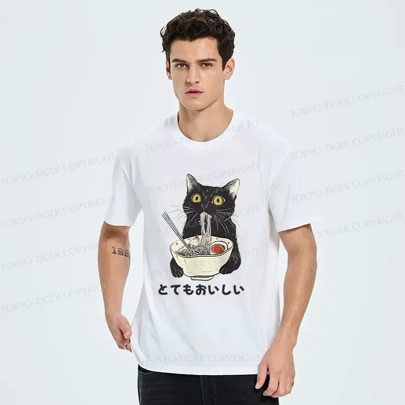 Tokyo-Tiger Cats Eat Ramen Noodles Classic T-Shirt