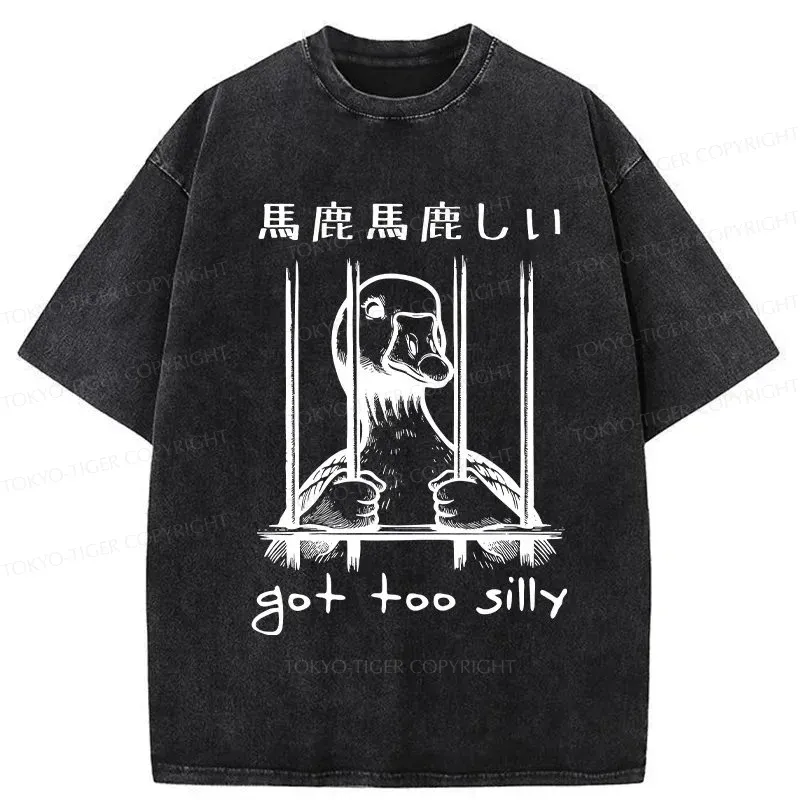 Tokyo-Tiger Got Too Silly Washed T-Shirt