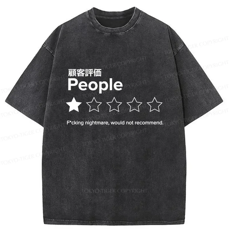 Tokyo-Tiger Evaluation People Washed T-Shirt