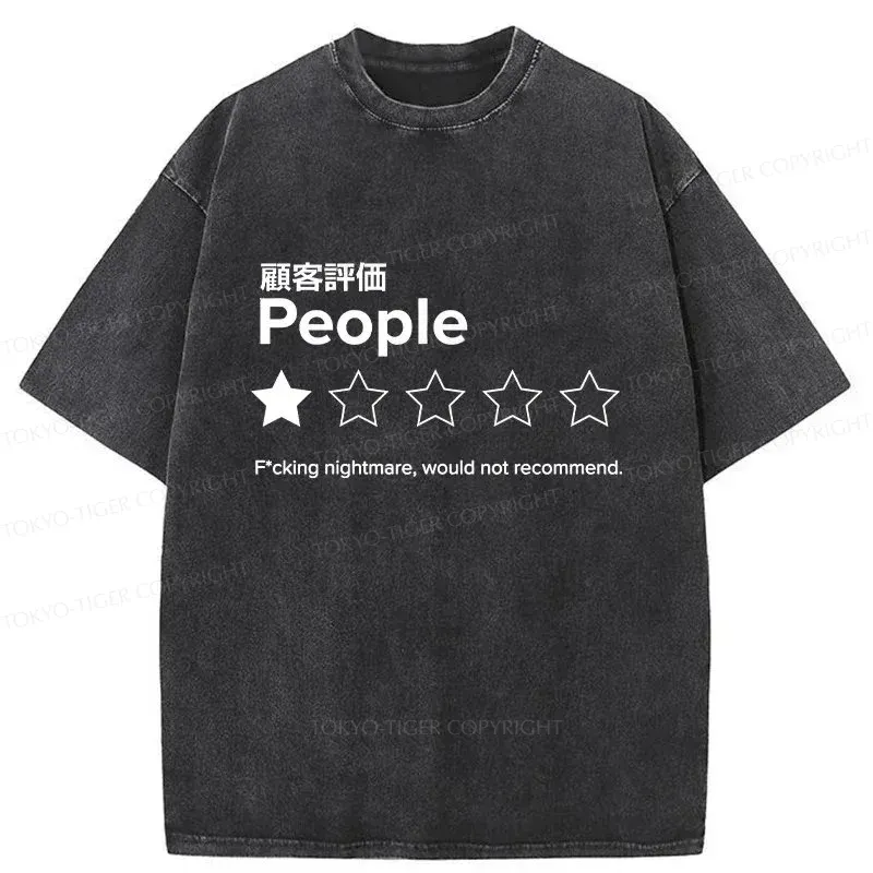 Tokyo-Tiger Evaluation People Washed T-Shirt Sale