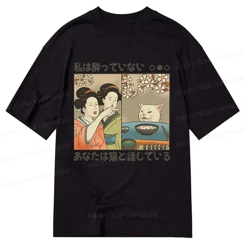Tokyo-Tiger Japanese Woman Shouting at a Cat Classic T-Shirt