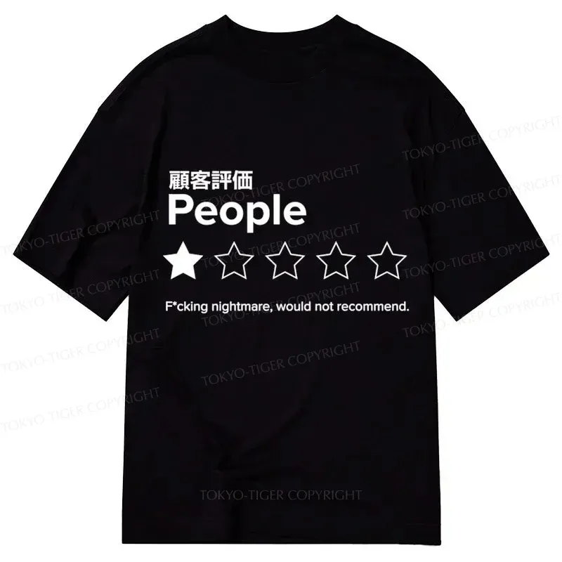 Tokyo-Tiger Evaluation People Classic T-Shirt