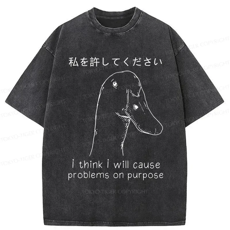 Tokyo-Tiger Stupid Goose Funny Washed T-Shirt