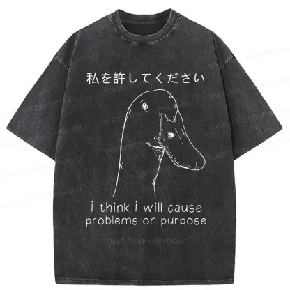 Tokyo-Tiger Stupid Goose Funny Washed T-Shirt