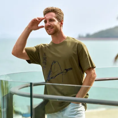 Tokyo-Tiger The Fish With The Knife Japanese Classic T-Shirt