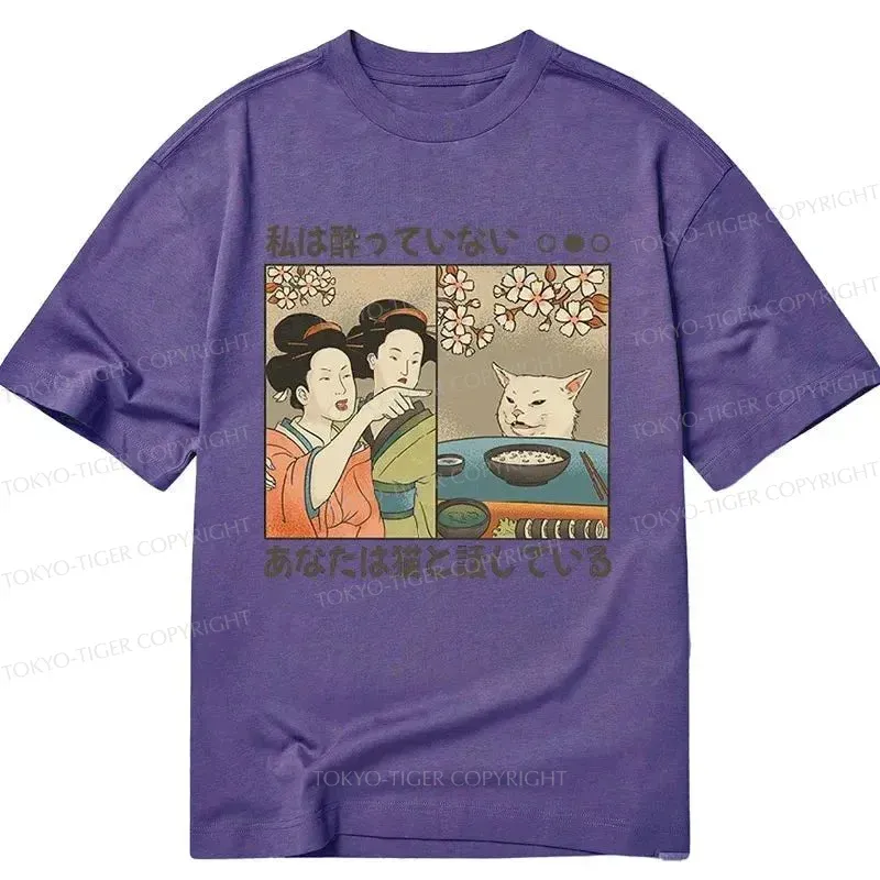 Tokyo-Tiger Japanese Woman Shouting at a Cat Classic T-Shirt