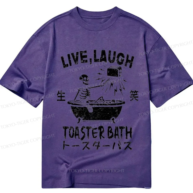 Tokyo-Tiger Funny Electric Shock Skeleton Classic T-Shirt