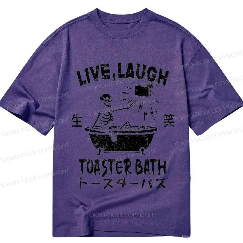 Tokyo-Tiger Funny Electric Shock Skeleton Classic T-Shirt Sale