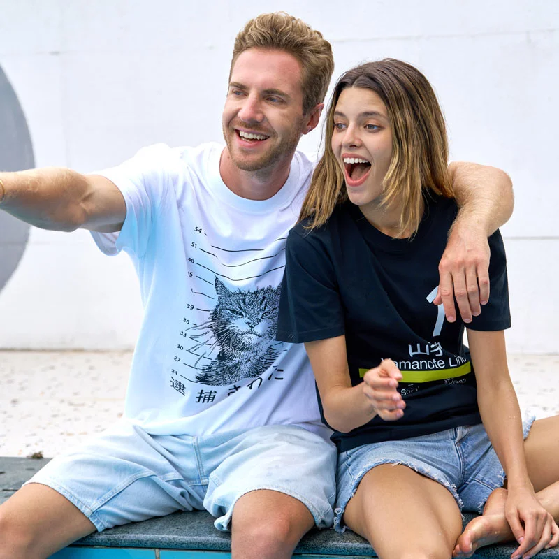 Tokyo-Tiger Cat That Was Arrested Classic T-Shirt