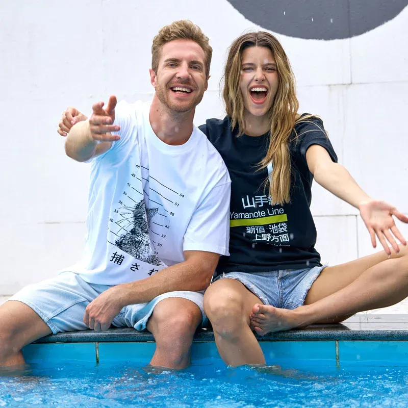 Tokyo-Tiger Cat That Was Arrested Classic T-Shirt