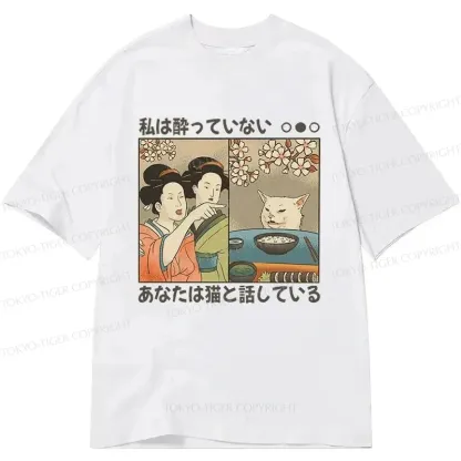 Tokyo-Tiger Japanese Woman Shouting at a Cat Classic T-Shirt